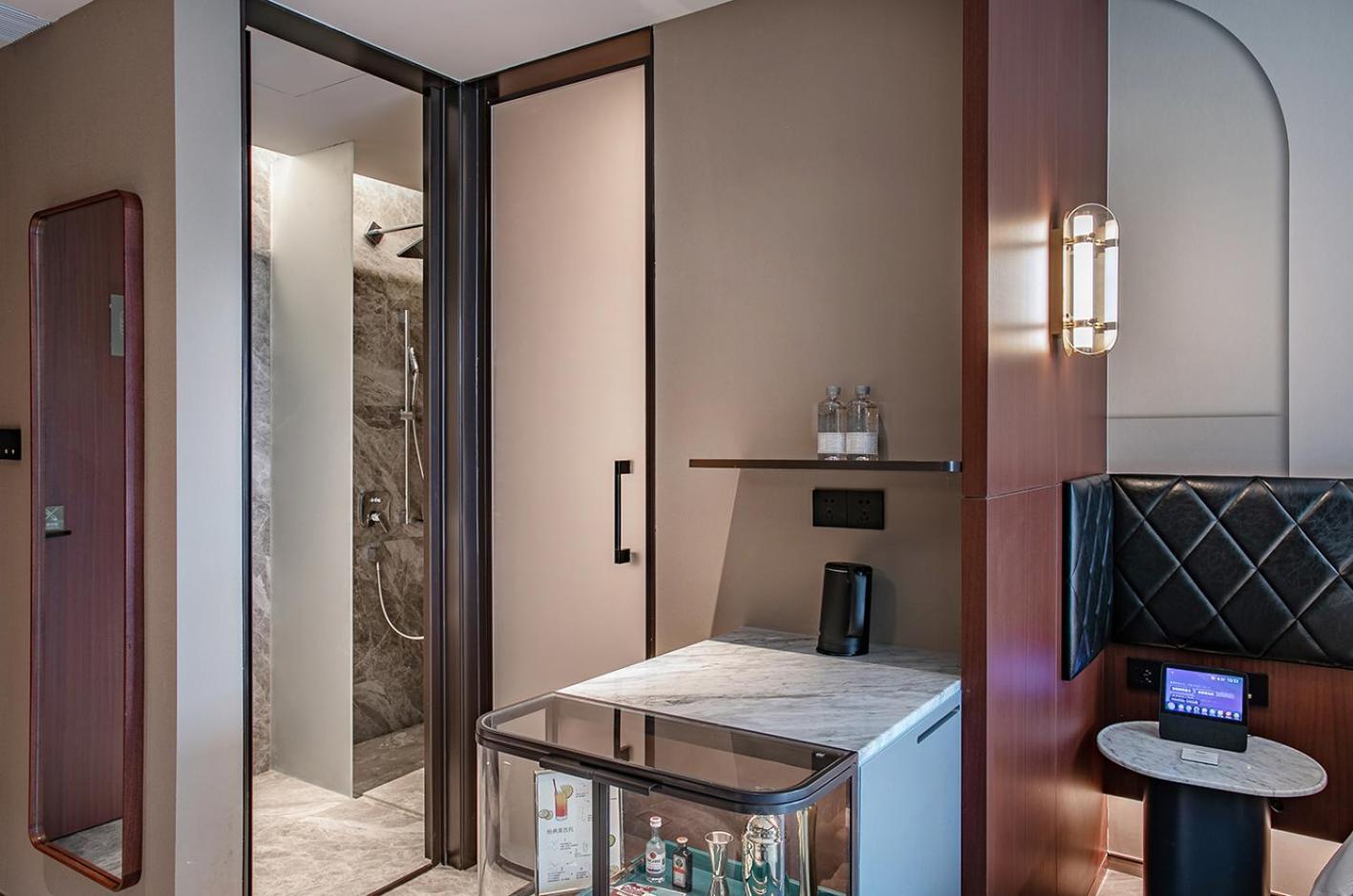 Maxx By Steigenberger Shanghai,hongqiao